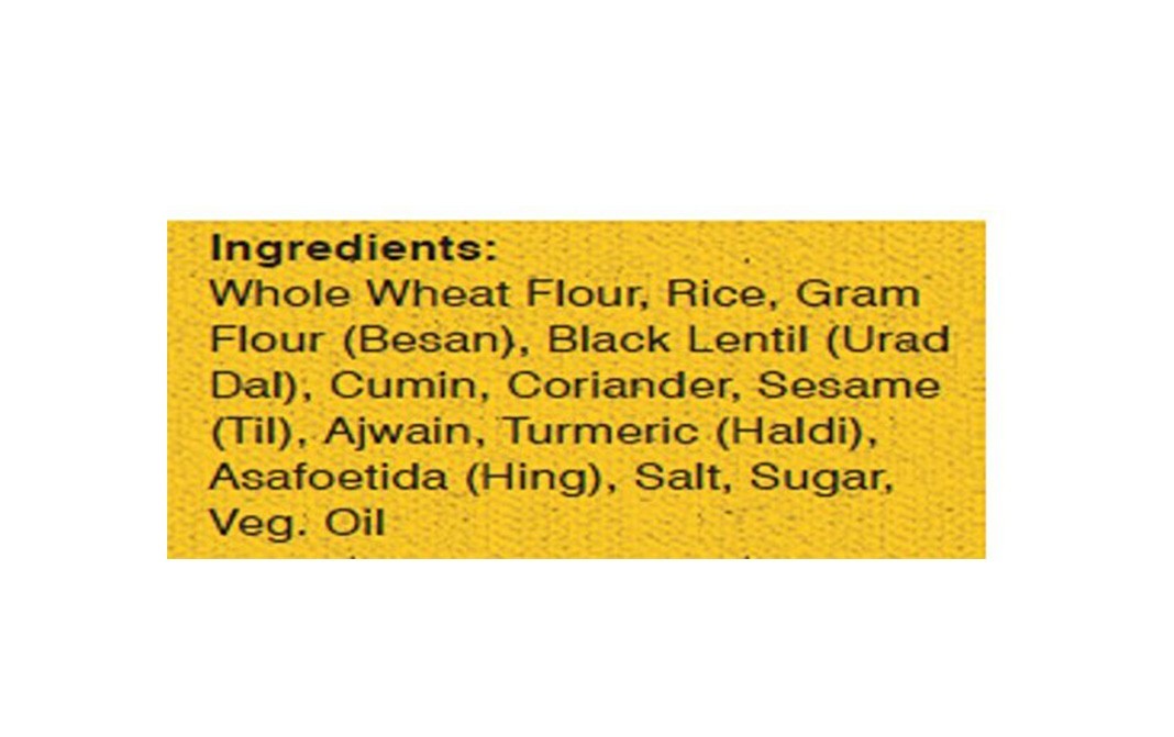 Dip Baked Masala Sticks (Multi Grains)   Box  150 grams